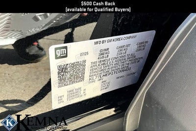 2026 Chevrolet Trax LT