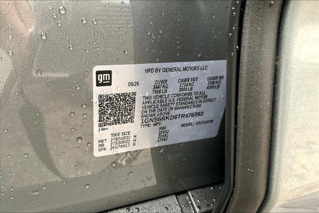 2026 Chevrolet Tahoe RST