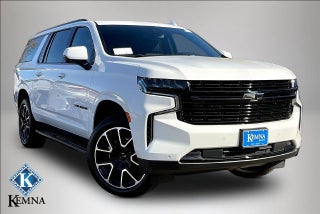 2023 Chevrolet Suburban RST