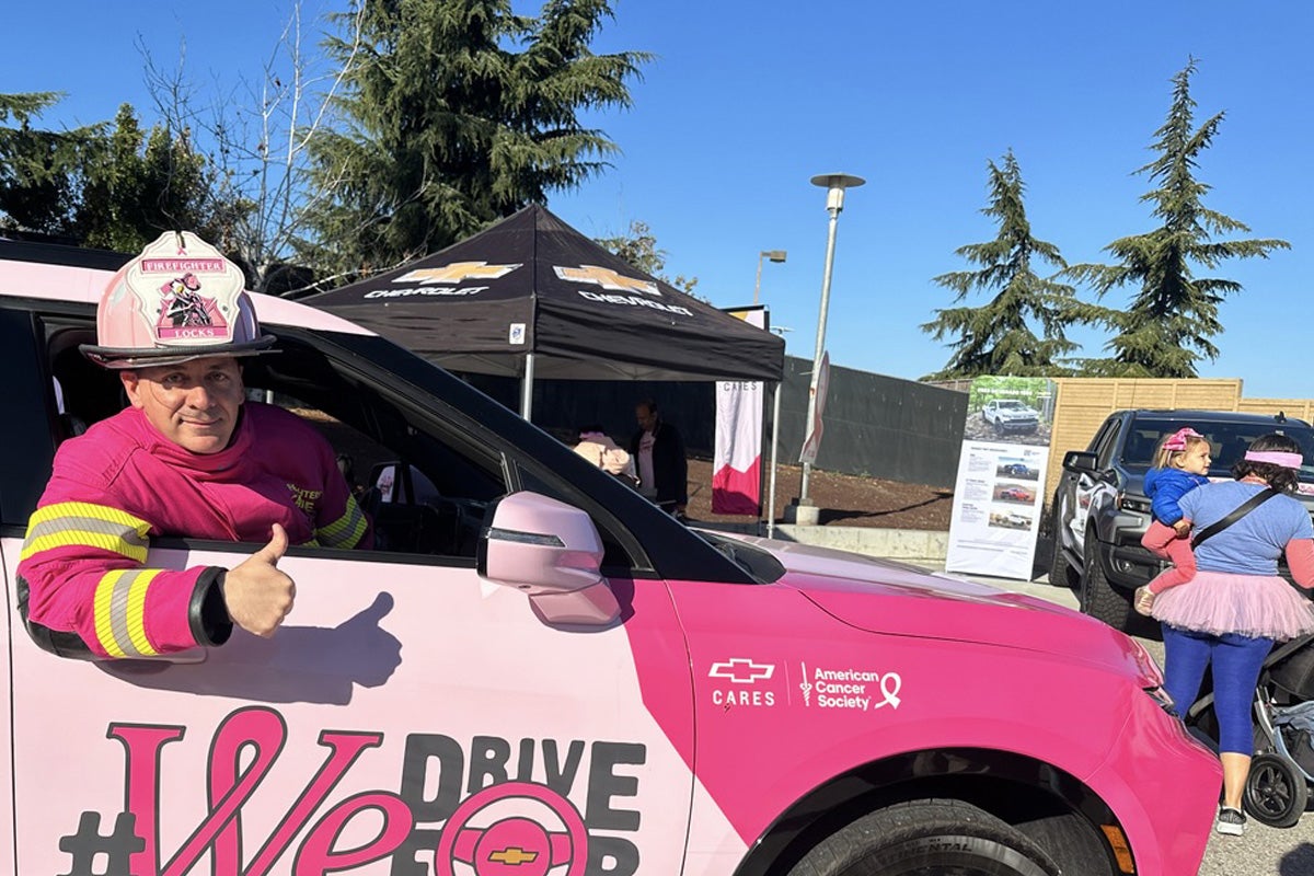 Chevrolet MSABC iDrive For | Kemna Chevrolet in Algona IA